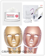 VIBRANT GLAMOUR Beauty Cream