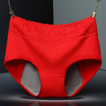 Lace Sexy Cotton Women'S Panties