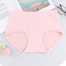New Printed Mid-waist Solid Color Cotton Panties