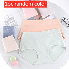 New Printed Mid-waist Solid Color Cotton Panties