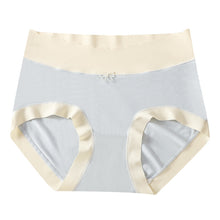 Modal High Waist Seamless Underwear Women's Cream