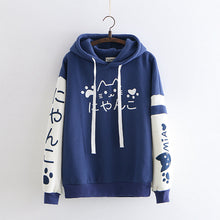 Plush Thermal Hoodie
