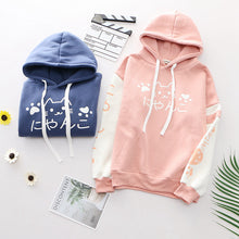 Plush Thermal Hoodie