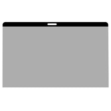 Suitable For Laptop Anti-Peep Screen Protector