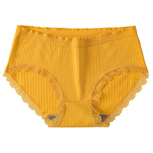 Underwear Graphene Antibacterial Crotch Pure Cotton Middle Waist