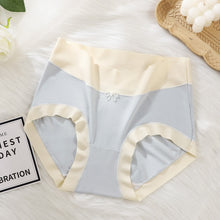 Modal High Waist Seamless Underwear Women's Cream