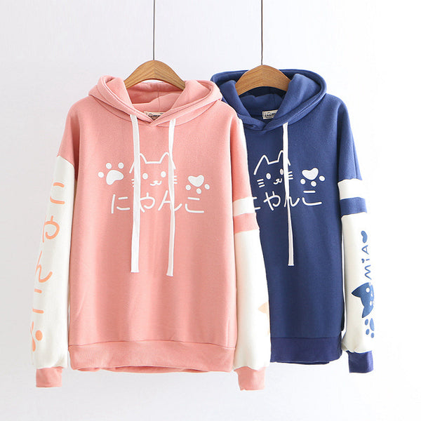 Plush Thermal Hoodie
