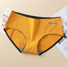 Seamless Underwear Women's Cotton Crotch Breathable Graphene Briefs