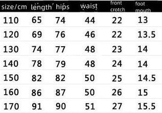 Boys' Casual Pants Spring And Autumn Decoration Body - Bay Buy Shopping