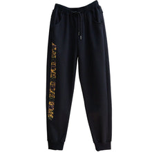 Boys Plus Fat Plus Fashion Sweatpants - Bay Buy Shopping