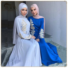 Dignified embroidery long dress with big swing - Bay Buy Shopping
