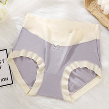 Modal High Waist Seamless Underwear Women's Cream