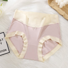 Modal High Waist Seamless Underwear Women's Cream
