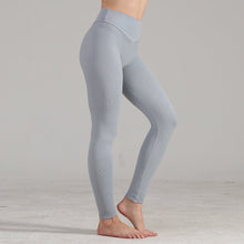 European And American Seamless Peach Hip Solid Color Honeycomb Pants - Bay Buy Shopping