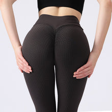 European And American Seamless Peach Hip Solid Color Honeycomb Pants - Bay Buy Shopping