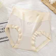 Modal High Waist Seamless Underwear Women's Cream