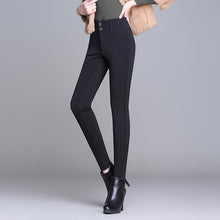 Fall Thin Autumn And Winter Plus Velvet Thick Trousers - Bay Buy Shopping