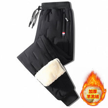 Fleece - lined Thickened Snow Lady Down Cotton Pants - Bay Buy Shopping