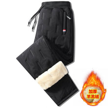 Fleece - lined Thickened Snow Lady Down Cotton Pants - Bay Buy Shopping