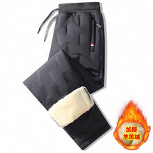 Fleece - lined Thickened Snow Lady Down Cotton Pants - Bay Buy Shopping