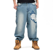Hip - hop Style Denim Loose Casual Men's Jeans - Bay Buy Shopping