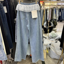 Lace Stitching High Waist Wide Leg Jeans - Bay Buy Shopping