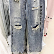 Letter Printed Ripped Cool Brushed Paint Jeans - Bay Buy Shopping