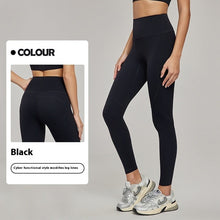 Line Contrast Color Yoga Pants Outdoor Mountaineering 7A Antibacterial Hip Lifting - Bay Buy Shopping