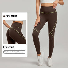 Line Contrast Color Yoga Pants Outdoor Mountaineering 7A Antibacterial Hip Lifting - Bay Buy Shopping