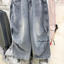 Loose Slimming Washed - out Vintage Blue Banana Pants Pinch Pleated Design Sense Matchet Pants - Bay Buy Shopping