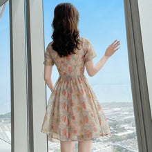 Retro Skirt Dongdaemun Embroidery All - match Dress - Bay Buy Shopping