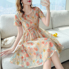 Retro Skirt Dongdaemun Embroidery All - match Dress - Bay Buy Shopping