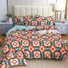 Simple Cotton Sanding Four - piece Set Thickening Small Bed Quilt Cover - Bay Buy Shopping