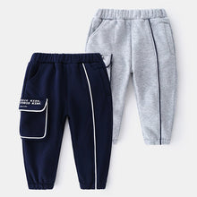 Sports Pants Winter New Children's Guard Pants - Bay Buy Shopping