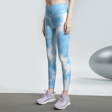 Stretch Pants Tight - fitting Outer Wear Running Yoga Pants - Bay Buy Shopping