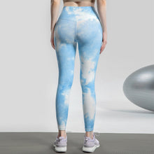 Stretch Pants Tight - fitting Outer Wear Running Yoga Pants - Bay Buy Shopping
