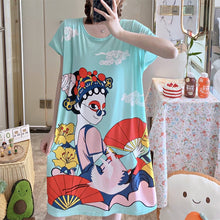 Summer Korean Princess Sweet Cute Cloth Bag Nightdress Women - Bay Buy Shopping