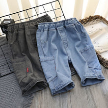 Summer Thin Middle School Children''s Cotton Ice Children''s Pants Loose - Bay Buy Shopping